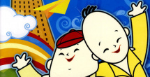 亚洲日本一区二区三区